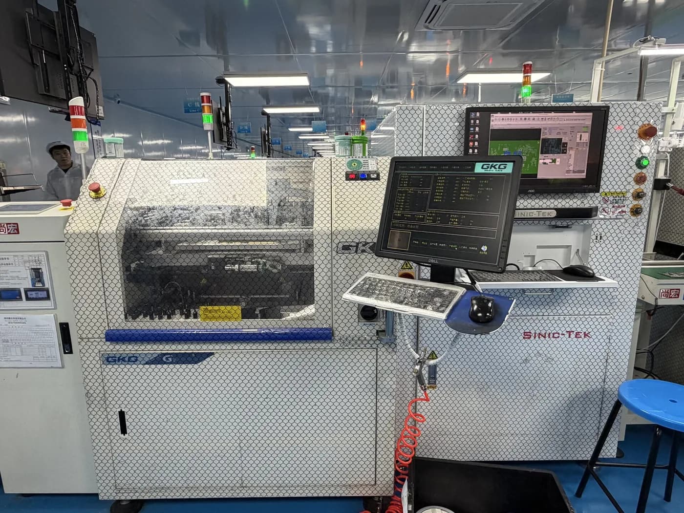Shenzhen SMT dizgi hattı
