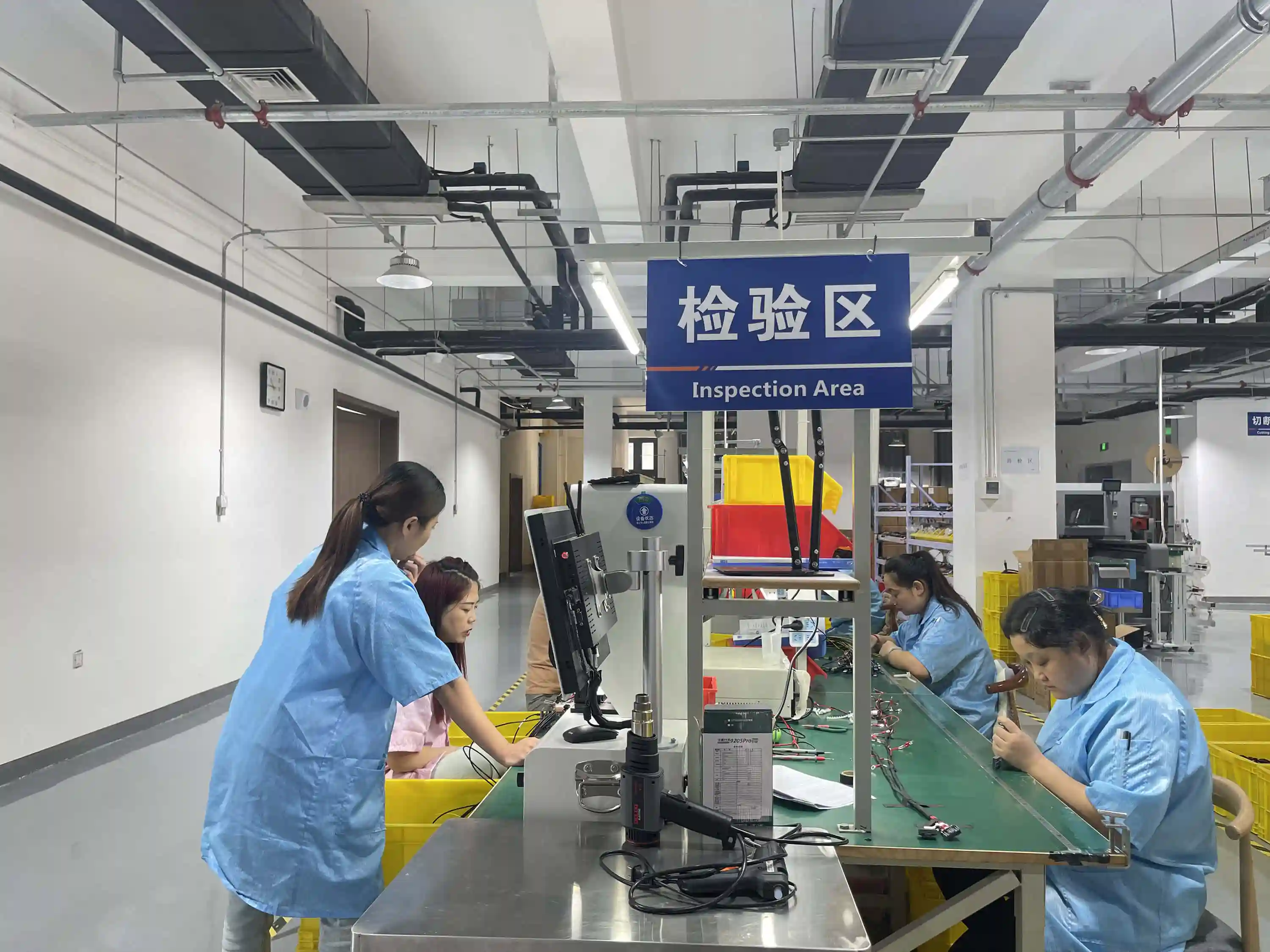 Kalite Kontrol Merkezi